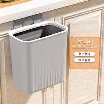 철제 주방 선반 걸이식 음식물 쓰레기통 틈새 코너 수납함 다용도 화장실 장식 미니 함 사물 아크릴 욕실 조립 이케아 거실 모서, 커버가 없는 고급 그레이, F