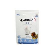 건강 푸들전용 펫푸드 2kg (전연령용) 애견사료 + 애니홀릭 엘라이신스틱 3피증정, 건강백서 푸들전용 펫푸드 2kg (
