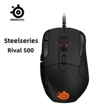 SteelSeries 시리즈 Rival100 Rival310 Rival500 Rival600 Rival710 Aerox3 시리즈 게임용 마우스 프리즘 RGB 라이트 포함, Rival 500