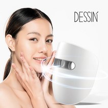 데생 리커버리 LED 마스크, VHL-120