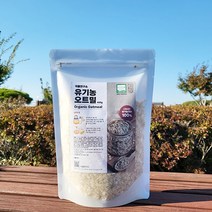 [헤이오트] 바로먹는 퀵 오트밀 2kg (PET / NEW), 2개