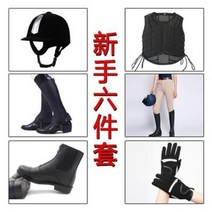 승마 승마 전문장비 승마복 남승마보호대 승마헬멧 승마장화 훈련복 승마복녀, 오류 발생시 문의 ( Simplesoso ), 01 기타 사이즈