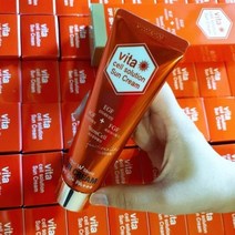 피부과 재생선크림 spf50/안심 보르피린 아쿠아선세럼 썬로션/백탁 끈적임NO, 5.기획) 재생선크림 2+2 세트
