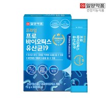 일양약품 프라임 프로바이오틱스 유산균19(특허 김치유산균 함유)30포(1개월), 2g, 1박스