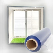 창문 베란다 현관 단열 PVC 우풍차단 방풍비닐커튼, 부자재, 화이트프레임세트 20M
