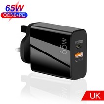 가성비 질화물 갈륨 GaN 충전 어댑터 65W QC3.0 PD3.0 맥북 프로 노트북 아이폰 14 12 13 화웨이 삼성 호환, 03 Black UK