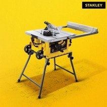 스탠리 테이블톱 10인 치 SST1800 테이블쏘, 없음