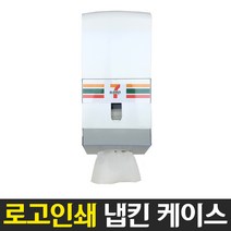 월드그린 로고냅킨 케이스, 1개