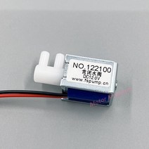 전자변 방폭 공압 분배기 dc 4.5v 6v 12v 24v 소형 솔밸브 솔레노이드밸브, 4.5v 밸브