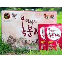 복분자즙 복분자진액 100ml-30포 복분자원액 고청복분자, 복분자즙(복분자진액) 15포