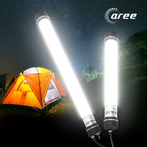 아리조명 LED 방수캠핑등 AC용 15W LED작업등 작업등 방진 방폭, 1개, AR-L151D (LED15W 본체스위치)_주광색