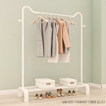 기성 옷거리 창고형 다이소 이케아 스타일 시스템 행거(화이트) A22, 단일옵션