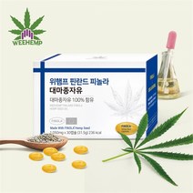 WEEHEMP 위햄프 핀란드피놀라 대마종자유 1050mg 100세트 (7352328), 100세트[수퍼팩]