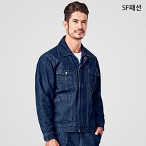 추동용 용접 작업복 청지 용접복, 상의(sftb54j), 3XL(110)