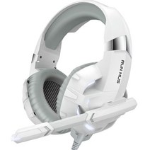 ANKRIC 헤드폰 K2PRO 게임용 헤드셋 헤드 마운트 게임 온라인 게임 PS4 컴퓨터 유선 스테레오 헤드셋 블루투스헤드폰, RUNMUS 브랜드 화이트