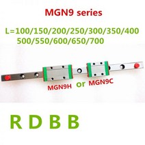 강화마루보수 벽지 깨진타일 보수 새로운 9mm 선형 가이드 mgn9 100 150 200 250 300 350 400 450 500 550 600 700 mm 선형 레일 +, 700mm, MGN9C