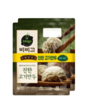 비비고 수제진한고기만두 400Gx2개