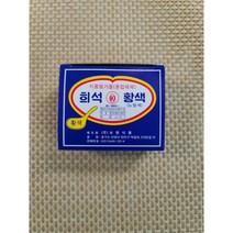 가루형 식용색소 30g 1g x 30 간편포장, 빨강 30g 1g x 30개입