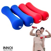 INNOI 네오프랜 미용아령 미니 여자덤벨 1kg 2kg 3kg 홈트레이닝, 2kg(1개)