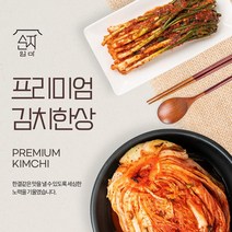 순자엄마몰 / [주문 후 생산] 순자엄마 김치 세트