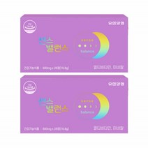 유한양행 센스밸런스 멀티비타민 미네랄 600mg 28정 2통 여성 종합 비타민 영양제 여자 엄마 20 30 40 50대