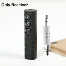 무선 블루투스 5.0 송수신기 3 인 1 USB 잭 오디오 어댑터 TV PC 자동차 AU, [01] Style 1