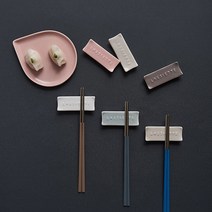 온반 도자기 수저받침 수저받침대 5컬러, 화이트