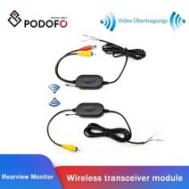 무선 영상 송수신기 hdmi 카메라 유튜버장비 2 4 후면보기 비디오 송신기 앰프 모듈