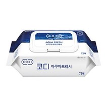 코디 아쿠아후레쉬 물티슈 캡72매