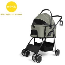 고양이 유모차 소형견 반려견 접이식 카시트 분리형 캐리어 산책, 1.패셔너블 그린(물컵홀더 포함)-M사이즈 중소형 반려