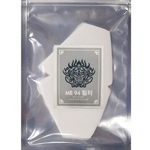 엠브로바이 패션 도깨비수문장 마스크 MB필터, MB필터 40매