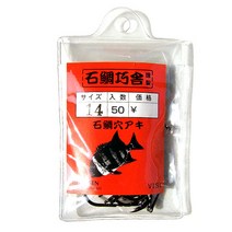 고센 돌돔바늘50개(구멍) VISI돌돔바늘 (형제피싱-GK), 11호, 돌돔바늘50개