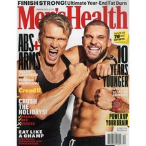 Mens Health USA (미국 남성 헬스잡지), Mens Health (2018년 12월호)