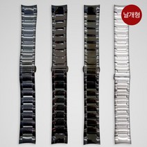 갤럭시워치 메탈밴드 날개형22mm 기어S3 호환밴드 시계줄