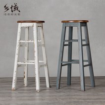 발받침대 미국식 원목 바의자 테이블모던 가정용, T04-44좌석높이 빈티지 블루그린