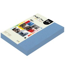 종이문화 프린트프로 칼라복사지 B4 80g No.17 딥블루 340매, 340개