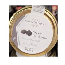 아르티지아니 검은 송로버섯 소금 40g 트러플소금 ARTIGIANI