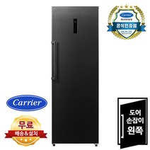 캐리어 클라윈드 피트인 테일러 냉동고 방문설치, 클래식 블랙메탈, CFT-N272BSH(좌도어)