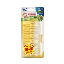 네오 에버덴 치간칫솔(10+10)행사상품 sss(0.7mm), 5개