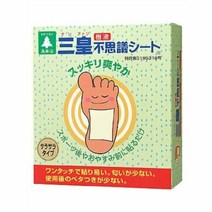 원터치로 붙이기 쉽고 끈적임이 적다! 삼황 수액 이상한 시트 일체형 30장 ワンタッチで貼りやすくベタつきが少ない！三皇 樹液不思議シート 一体型 ３０枚