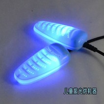 신발살균건조기 운동화 장화 안전화 신발소독기 보라색 램프 따뜻한 신발 건조기 탈취 작은 아기 또는 어린이 신발 건조기, 푸른, CN, blue_CN, blue+CN