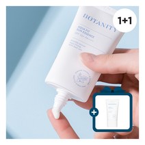 [보타니티(화장품)] [1+1] 아쿠아핏 선 에센스 50ml 2개+증정(선에센스20ML), 상세 설명 참조