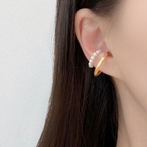 와이드 투링 진주귀찌 귀 안뚫는 귀걸이 이어커프 귀걸이