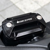야마하 NMAX 2022 마스터 실린더 캡 2개 1세트 바이커스 21-22, Black - 블랙