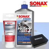 독일 SONAX 기스 복원 3종 1세트 프리미엄광택제 스크래치리무버 컴파운드