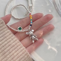귀여운 테디 베어 젤리 곰 팔찌 레인보우 팔찌 실버 볼 팔지 은볼 팔찌 목걸이 여름 봄 가을 필수 악세서리