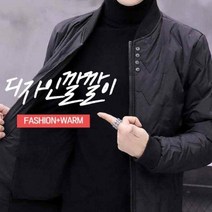 방한내피 KEEP WARM 패셔너블 WOLVES 디자인깔깔이
