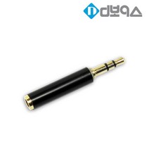 디보이스 TA4-3 스마트폰용 마이크전용(이어폰사용불가) 4극-PC용 3극 변환젠더 변환어댑터 A4-A3