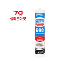 동양 에코씰 600 외장용 연흑색 실리콘 렉산 판넬 외장 외부 실리콘 동양실리콘