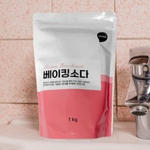 기름때 다목적세정제 후드 렌지 청소 베이킹소다 1KG 표백제